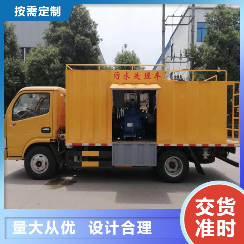  吸污净化车产品参数