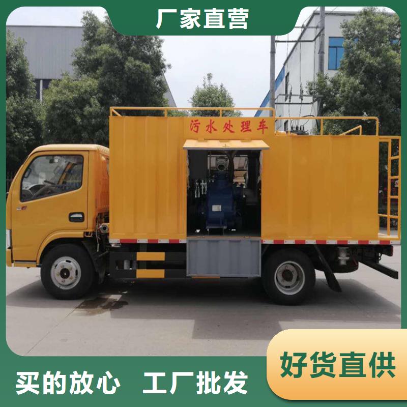 吸污净化车市场报价