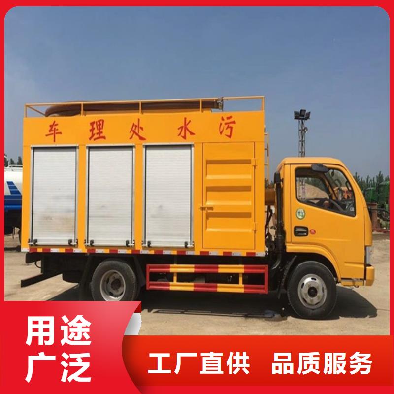 【吸污净化车勾臂粪污车现货供应】