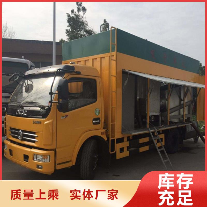【吸污净化车】粪污垃圾车好货直销