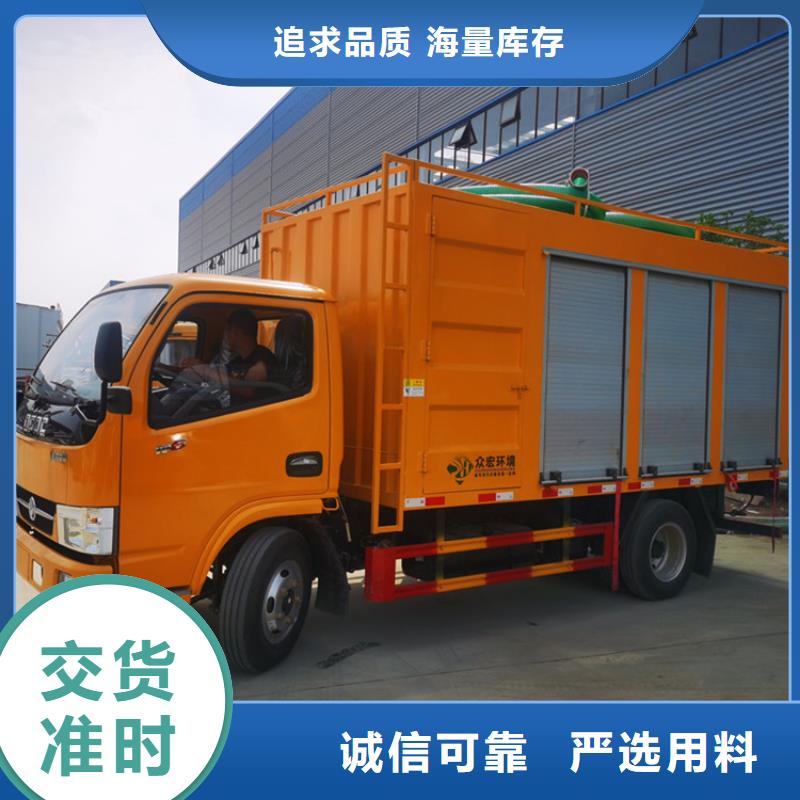 吸污净化车【粪污垃圾车】严格把控每一处细节