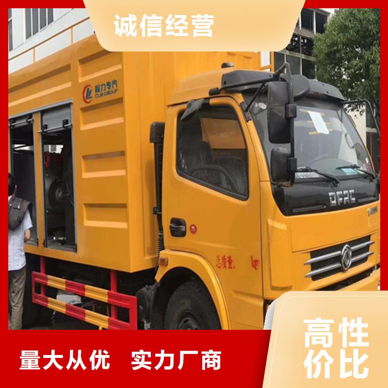 吸污净化车款式新颖