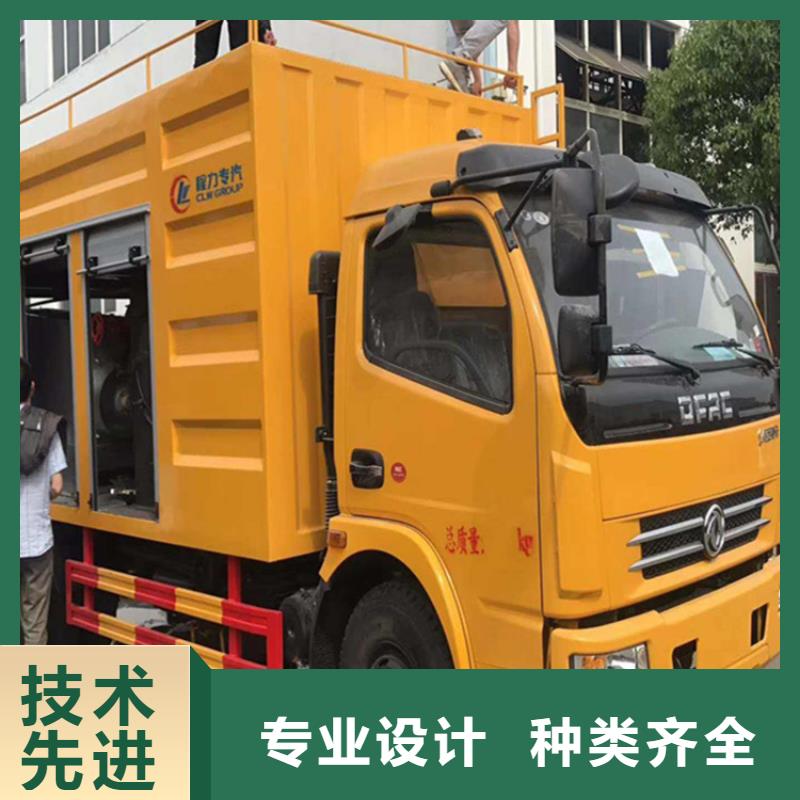 吸污净化车细节之处更加用心