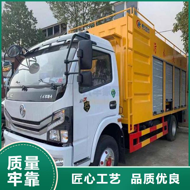  吸污净化车专业信赖厂家