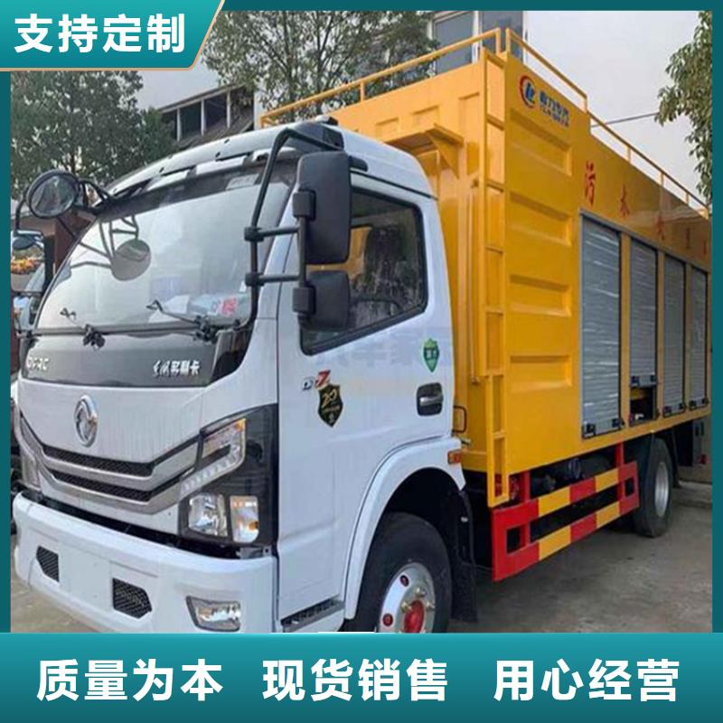 吸污净化车吸污吸粪车供货及时