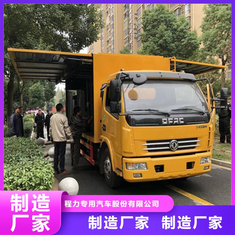  吸污净化车质量安心