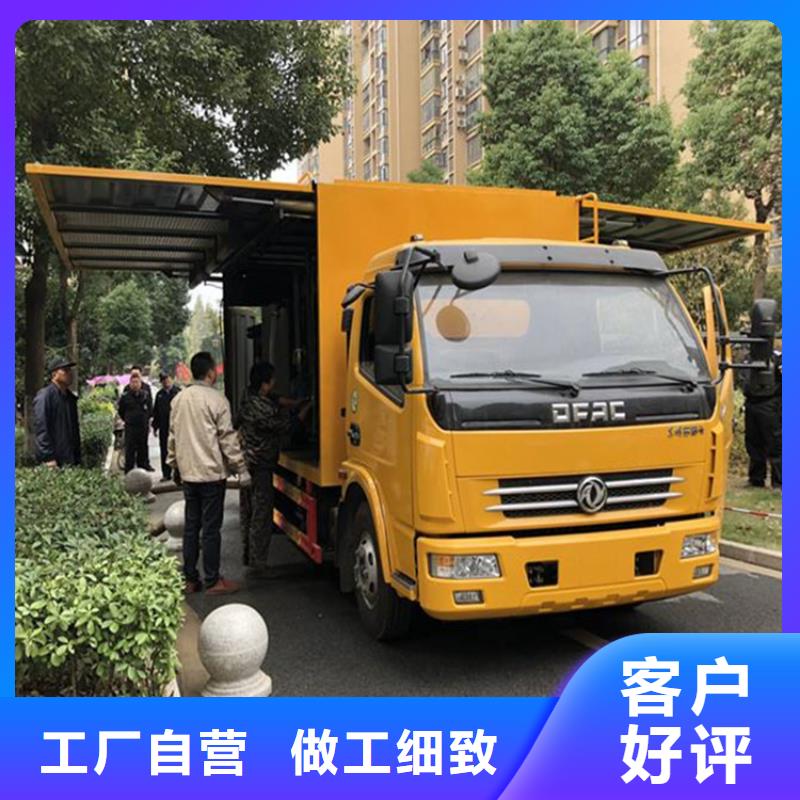 【吸污净化车粪污垃圾车支持定制贴心售后】
