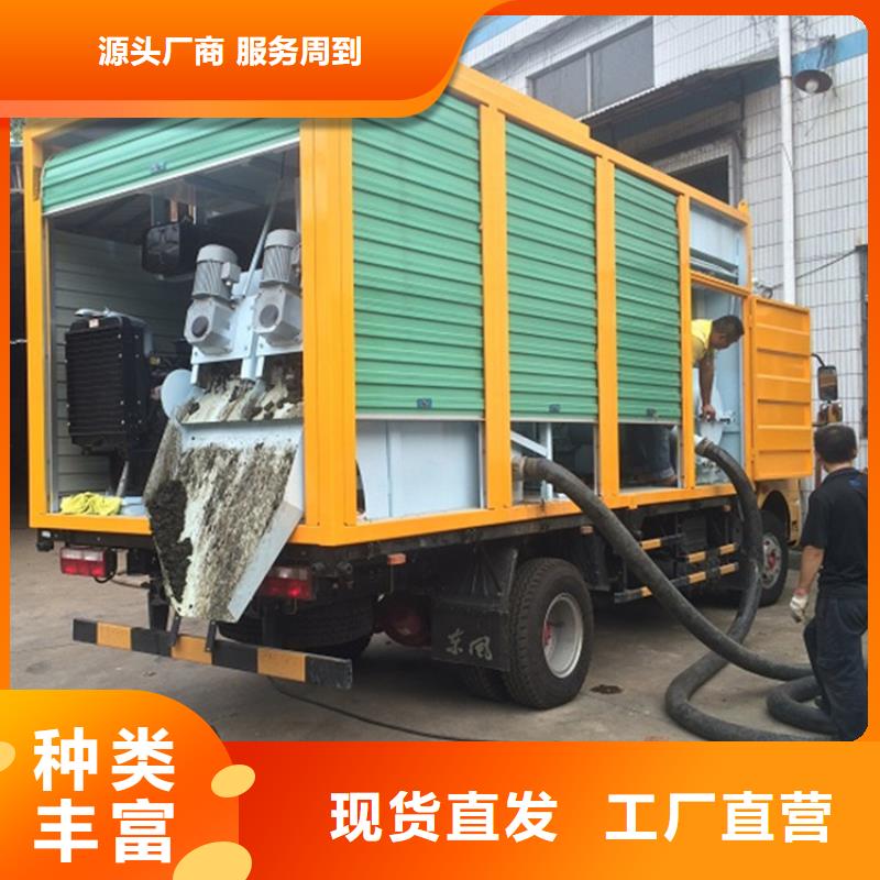 20方洒水车价格报价-视频-宁夏|银川20方洒水车价格报价-程力