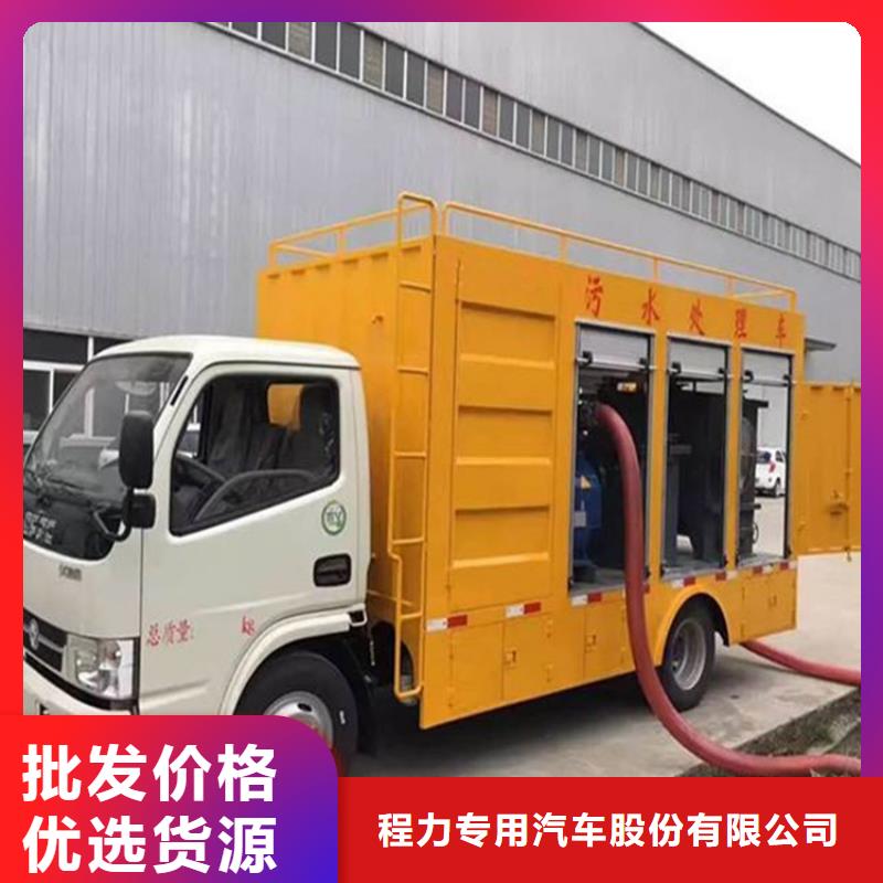  吸污净化车质量好