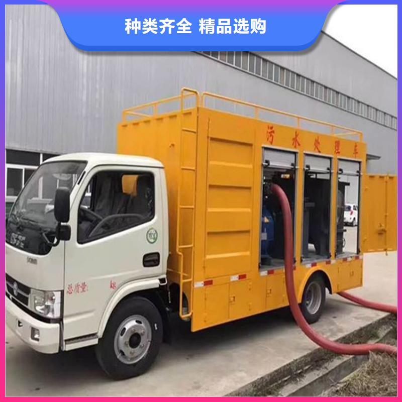 吸污净化车型号全价格低