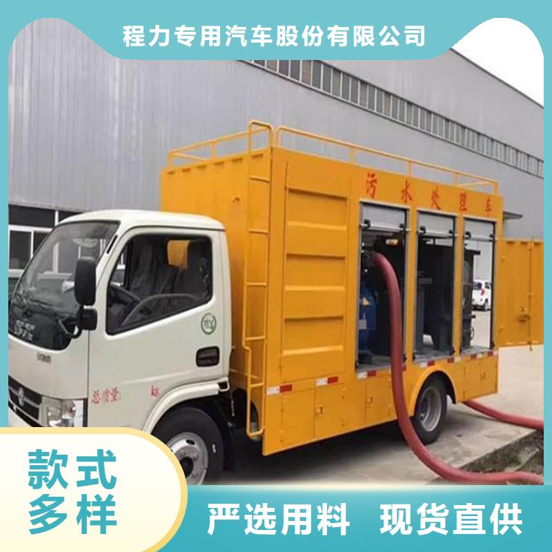 吸污净化车 勾臂粪污车实力大厂家