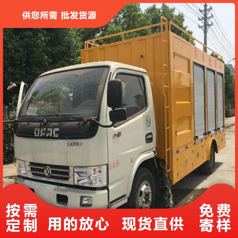 吸污净化车品质保证实力见证