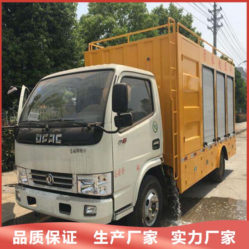 吸污净化车严选材质
