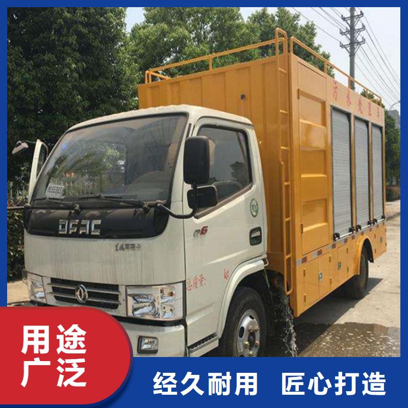  吸污净化车设计合理