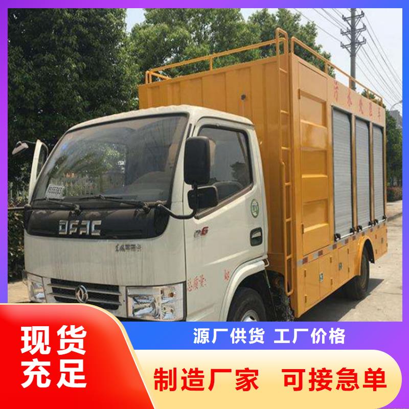 吸污净化车-勾臂粪污车诚信经营