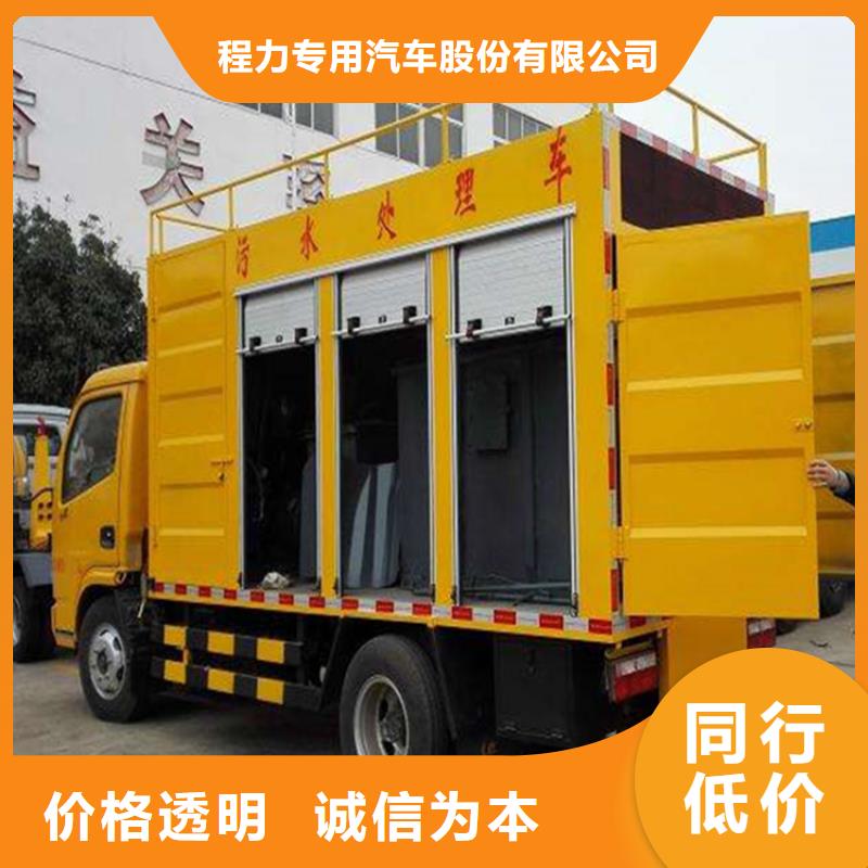 吸污净化车商家