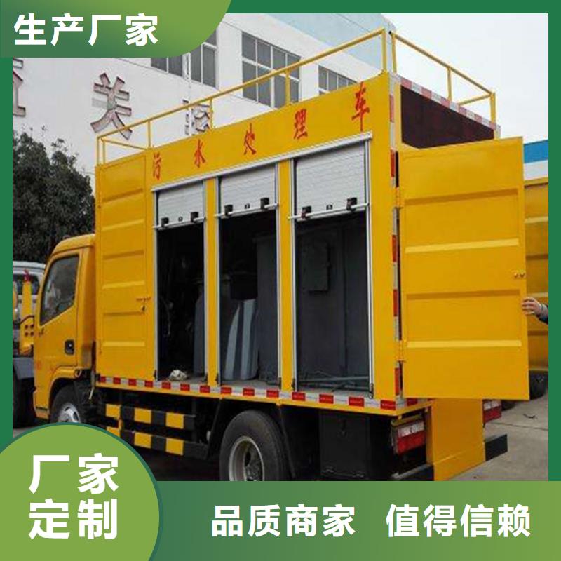 【吸污净化车,粪污垃圾车质量牢靠】