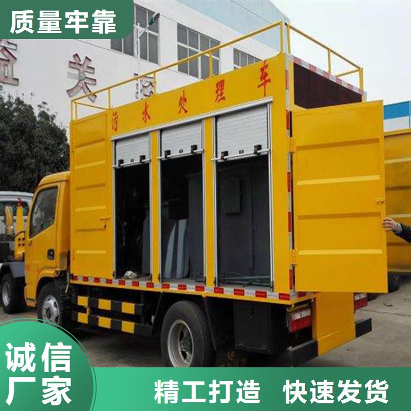 吸污净化车,【勾臂粪污车】精工打造