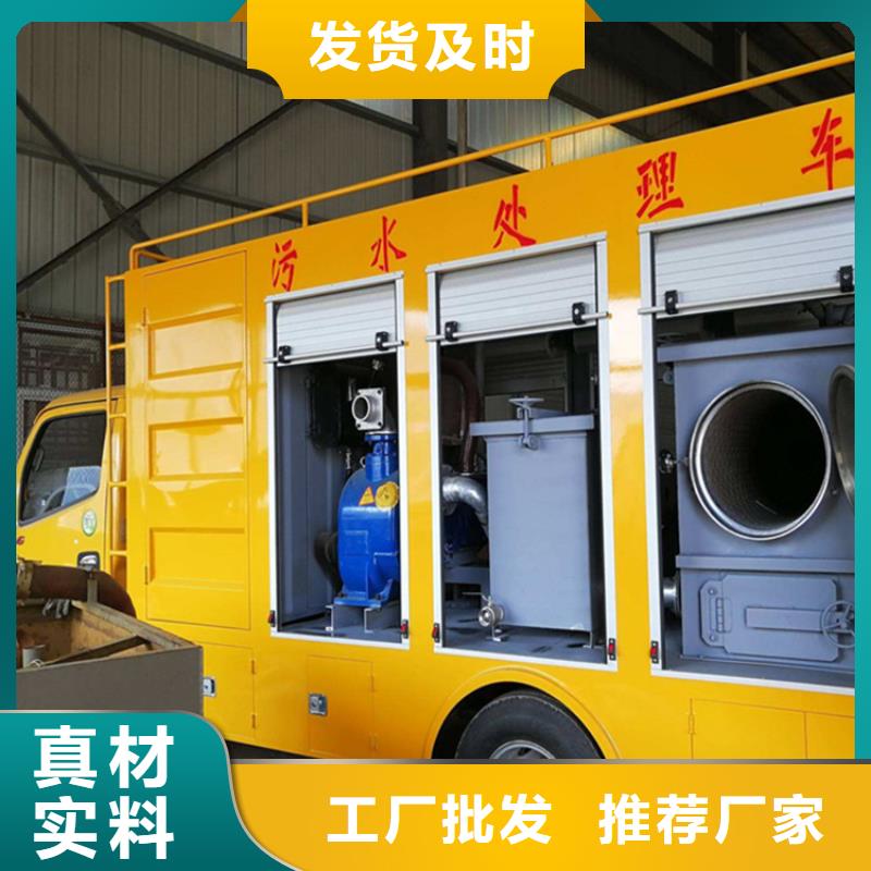 吸污净化车粪污垃圾车低价货源