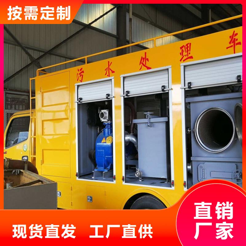 吸污净化车自有厂家