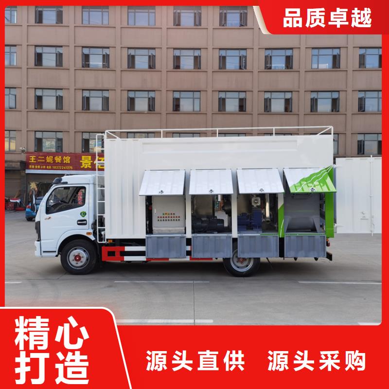 【吸污净化车】粪污垃圾车专业信赖厂家