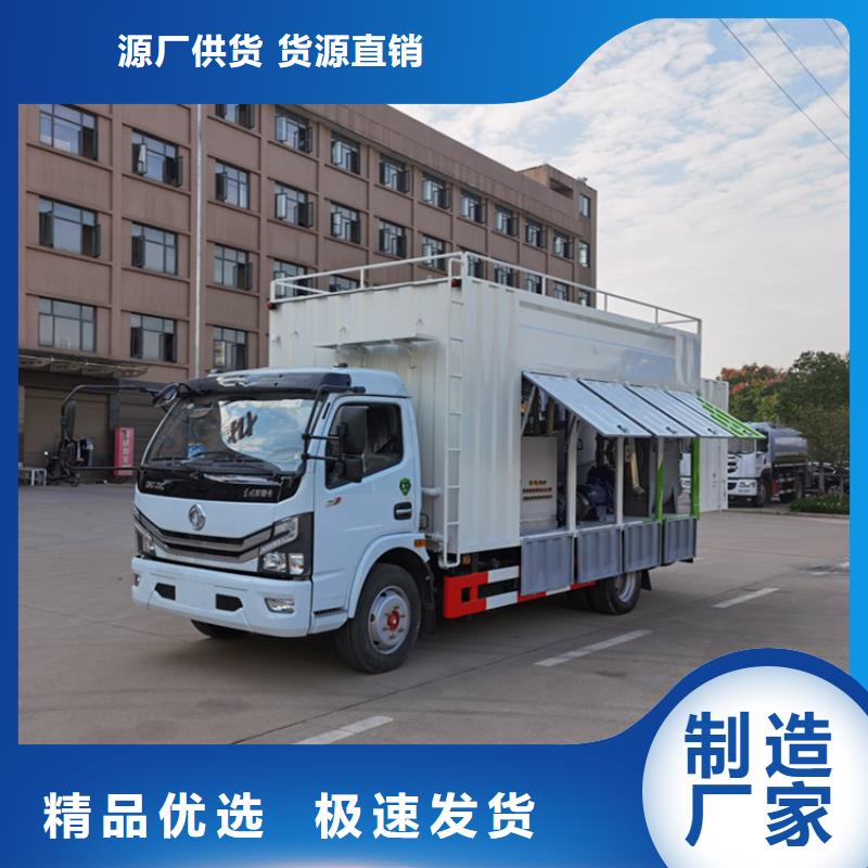 吸污净化车追求品质