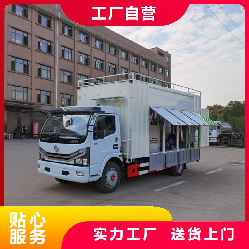 20方洒水车价格报价-视频-大同市20方洒水车价格报价-(本地)可服务区域矿区|浑源|忻州|长治|太原|阳泉|晋城