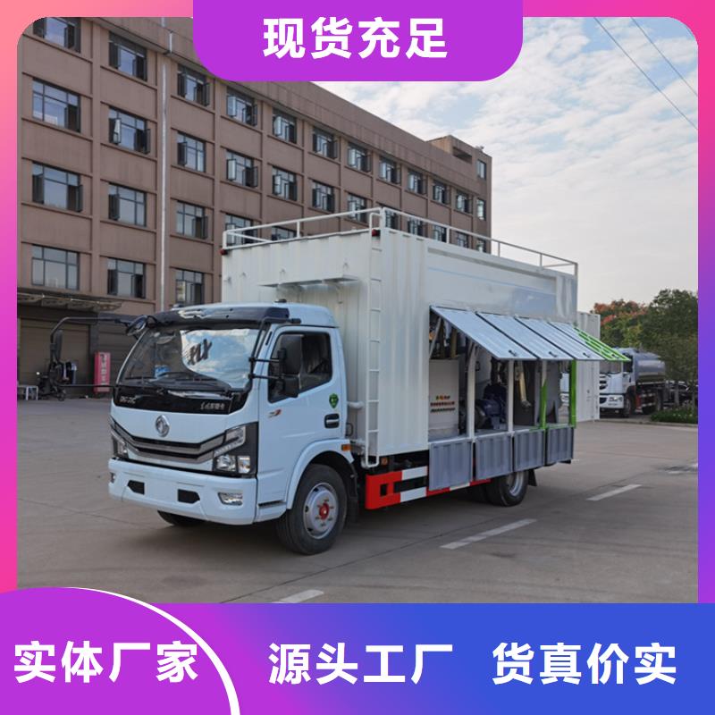 吸污净化车质量看得见