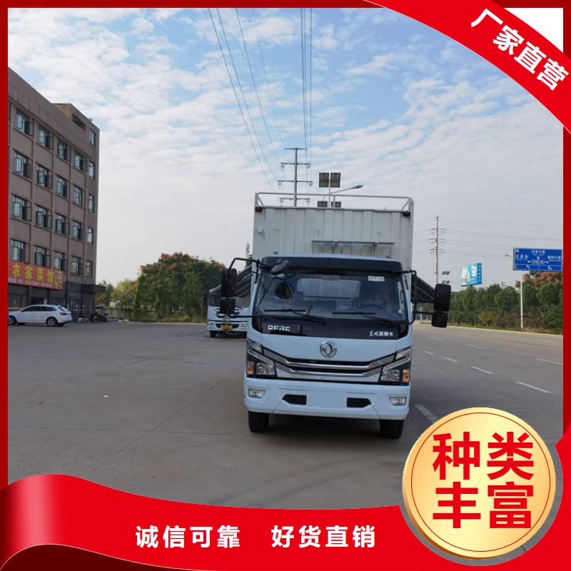 吸污净化车【绿化洒水车厂家】做工细致