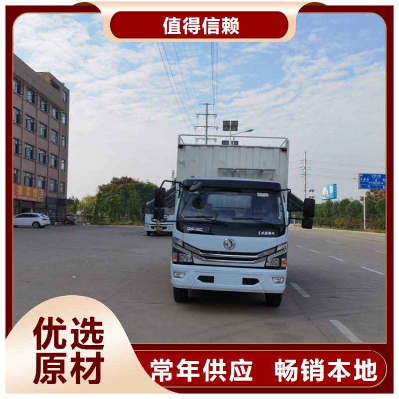  吸污净化车型号全价格低