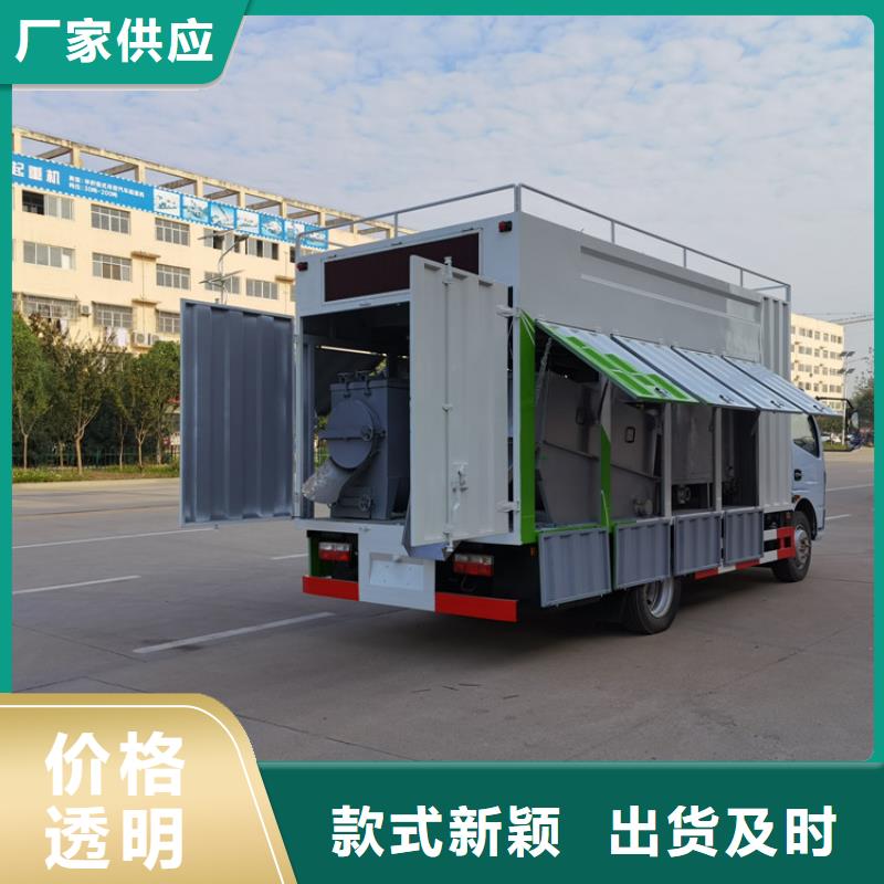 【吸污净化车】_粪污垃圾车细节决定成败