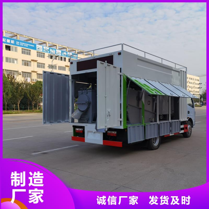 20方洒水车价格报价-视频-宁夏|银川20方洒水车价格报价-程力