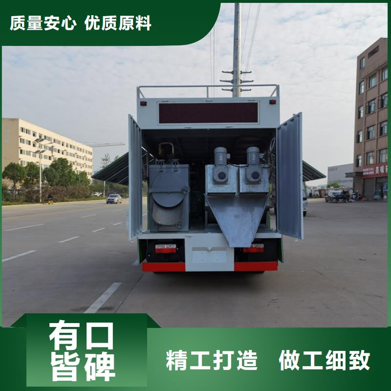 吸污净化车常年出售