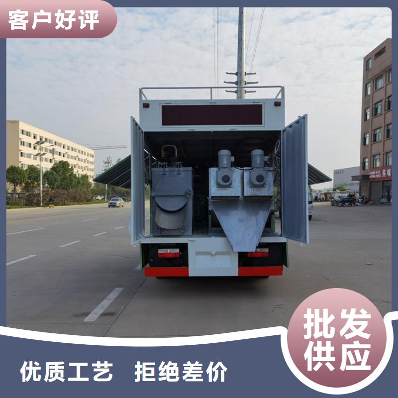 吸污净化车现货销售