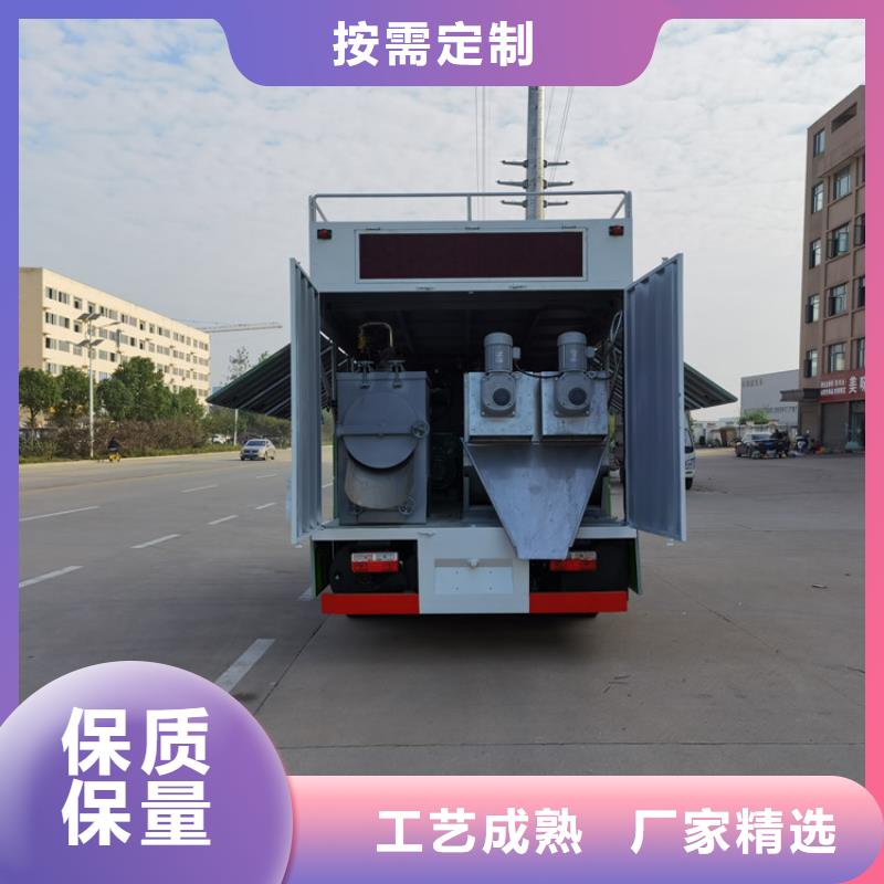 吸污净化车好产品有口碑