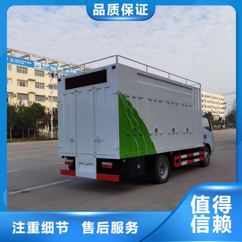 吸污净化车-勾臂粪污车价格有优势