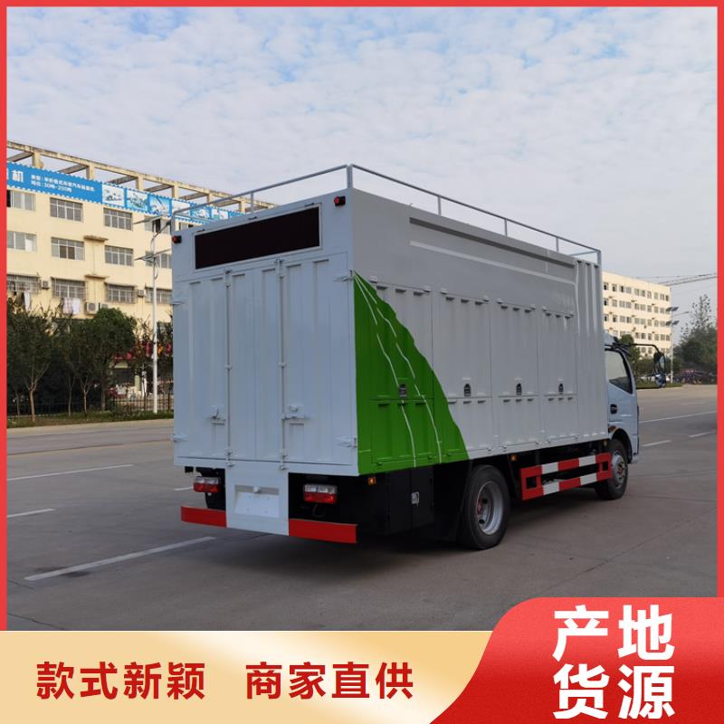 吸污净化车源头把关放心选购