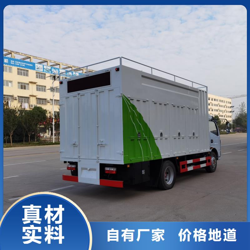 吸污净化车一站式采购