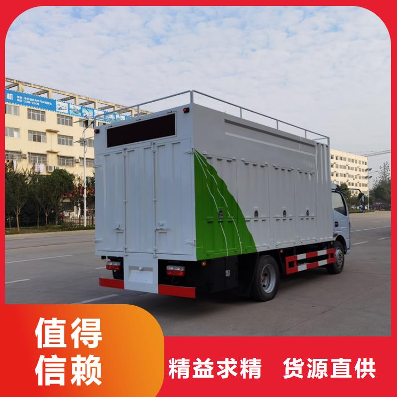 吸污净化车粪污垃圾车放心选购