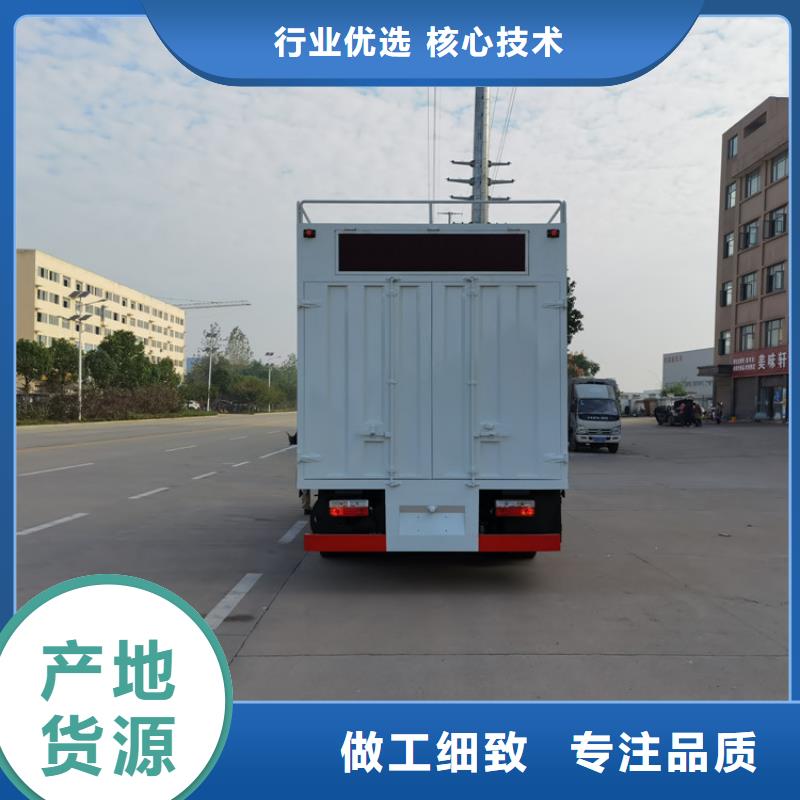 吸污净化车按需定制真材实料