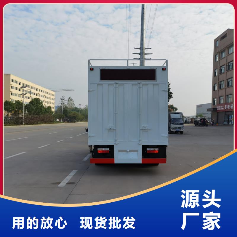 20方洒水车价格报价-视频-大同市20方洒水车价格报价-(本地)可服务区域矿区|浑源|忻州|长治|太原|阳泉|晋城