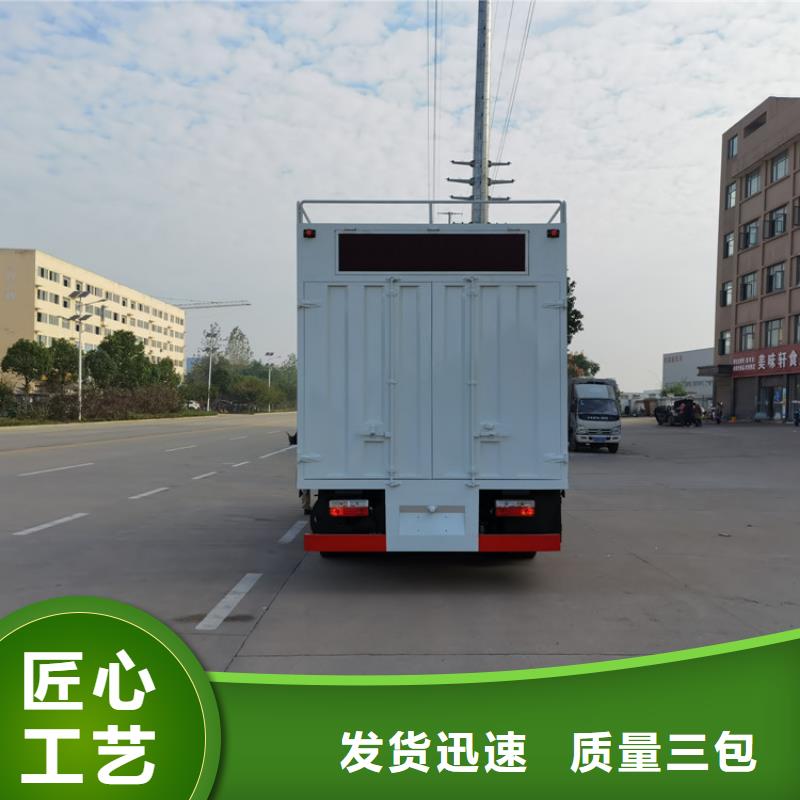  吸污净化车一站式采购方便省心