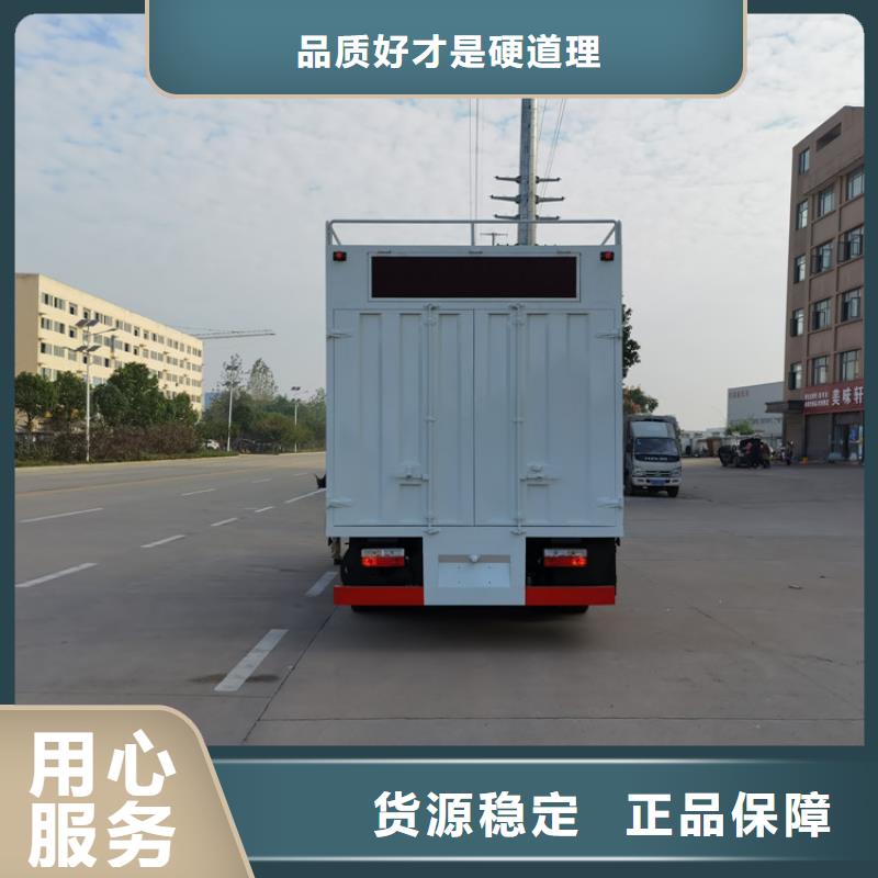  吸污净化车买的放心