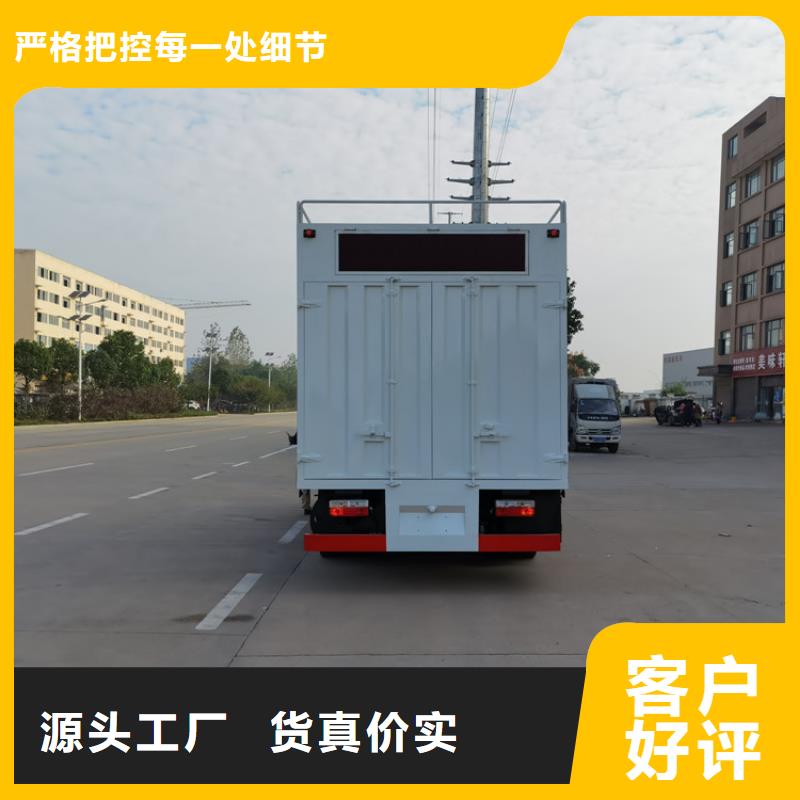  吸污净化车实力大厂家
