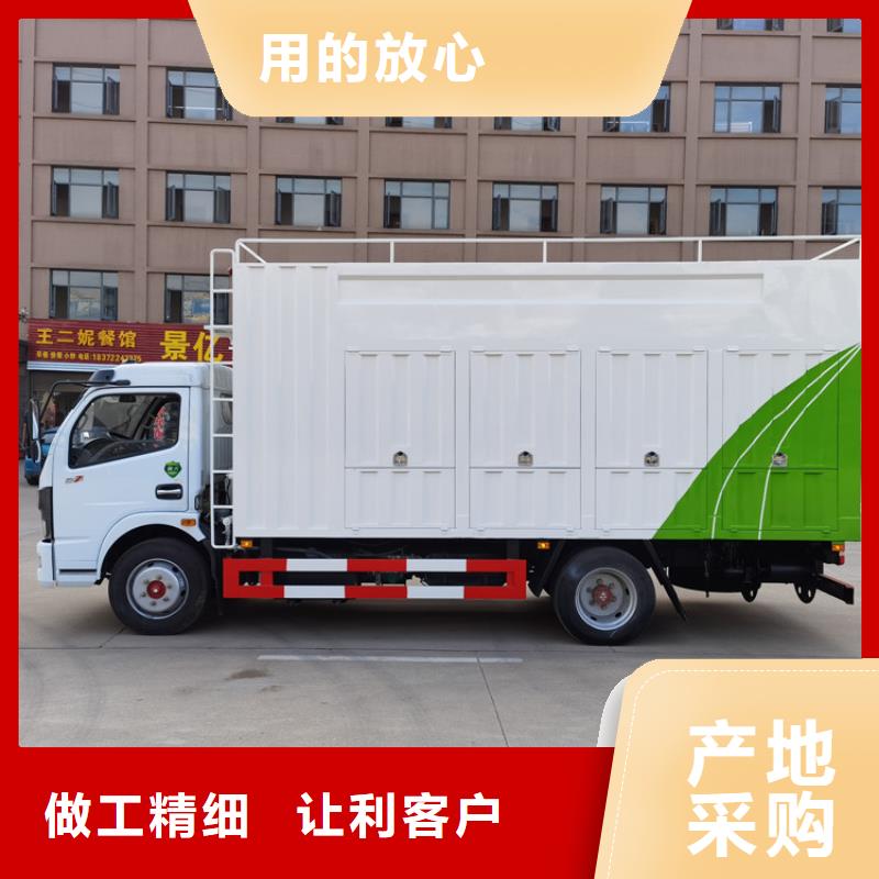 吸污净化车专业供货品质管控