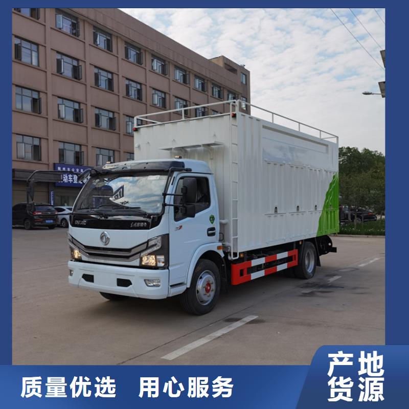 吸污净化车厂家直销货源充足