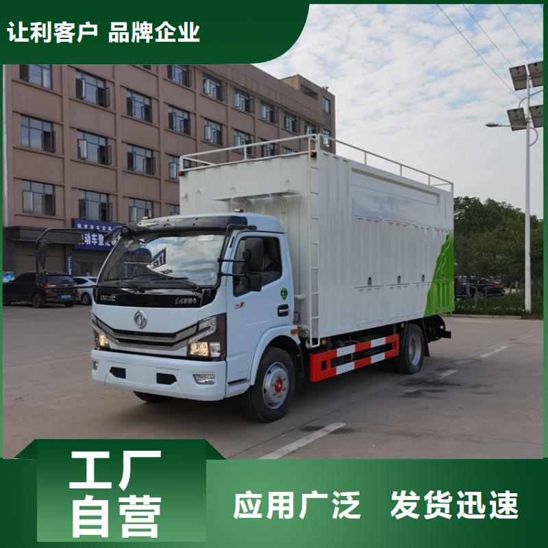 吸污净化车粪污垃圾车大厂生产品质