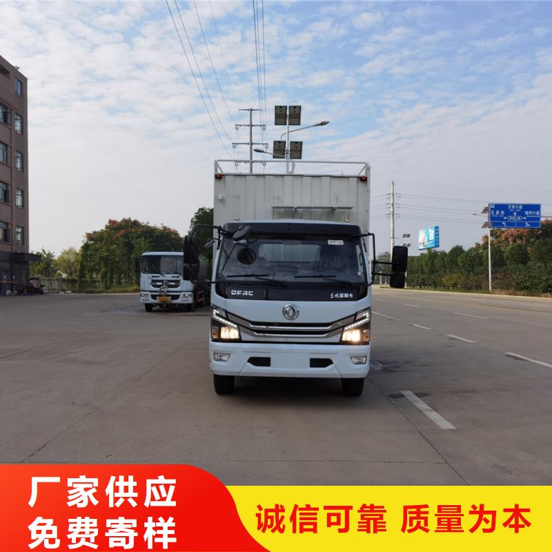 吸污净化车品牌大厂家