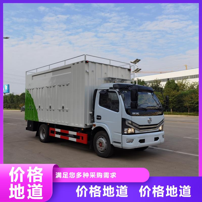 20方洒水车价格报价-视频-大同市20方洒水车价格报价-(本地)可服务区域矿区|浑源|忻州|长治|太原|阳泉|晋城