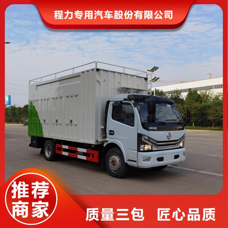 吸污净化车品牌大厂家